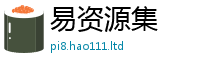2025新澳门免费传真归2025新澳门天天免费谜语答案